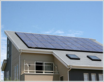 太陽光発電システム